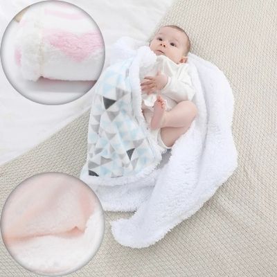 couette-bebe-doublure-polaire-balnc