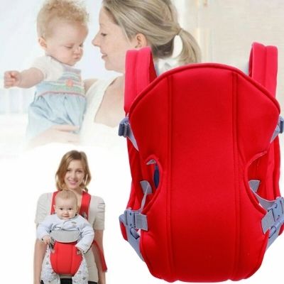 porte-bebe-rouge-maman-bébé-sourire