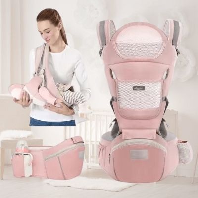 porte-bebe-physiologique-rose-nouveau-ne-tabouret-biberon